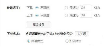 ANR界资源网盘官方,ANR界资源网盘客户端,ANR界资源网盘提速 ANR界资源网盘官方,ANR界资源网盘客户端,ANR界资源网盘提速